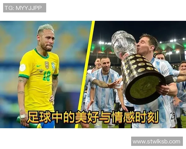 足球明星感人瞬间泪水流淌的背后故事与情感剪辑合集 足球明星感人瞬间泪水流淌的背后故事与情感剪辑合集