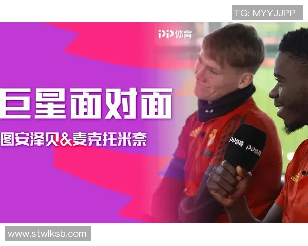 重庆网球队实力解析:从青训到职业选手的全面发展之路 重庆网球队实力解析:从青训到职业选手的全面发展之路