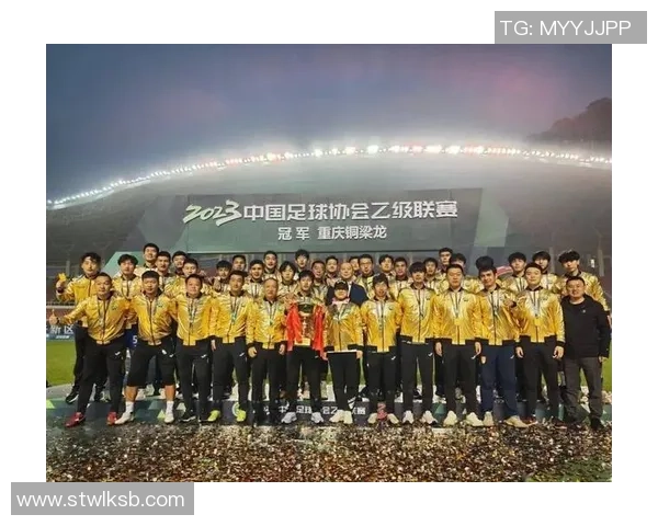 重庆足球队在全国锦标赛中的团队协作表现分析与点评 重庆足球队在全国锦标赛中的团队协作表现分析与点评