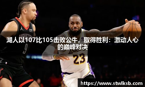 谈球吧