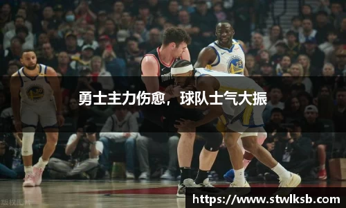 谈球吧