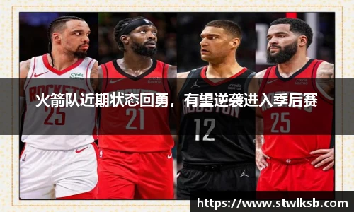 谈球吧