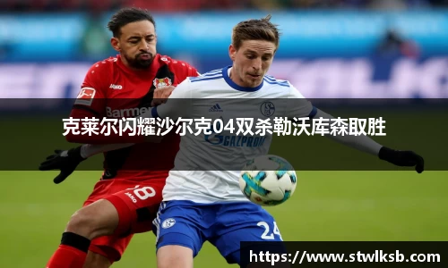 谈球吧官网