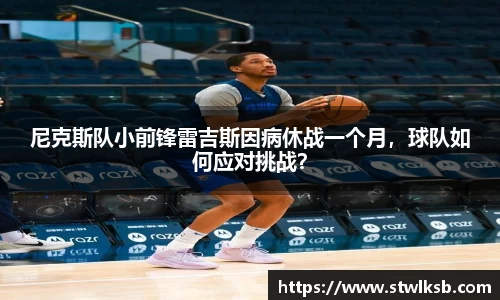 谈球吧体育