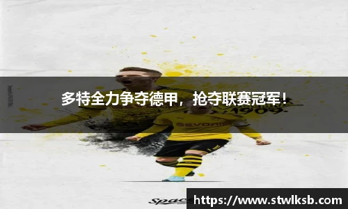 谈球吧官网