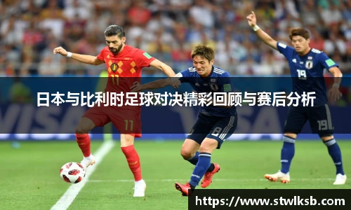 谈球吧app