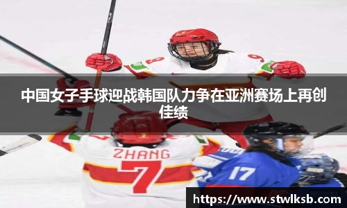 谈球吧app