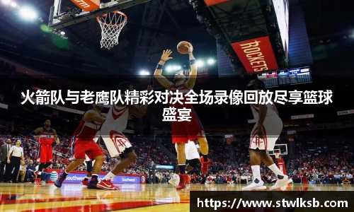 谈球吧app