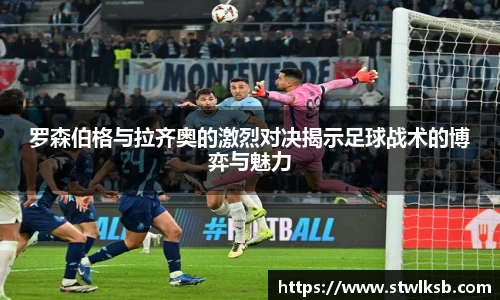 谈球吧app