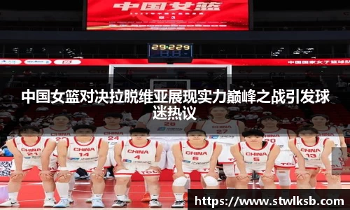 谈球吧app