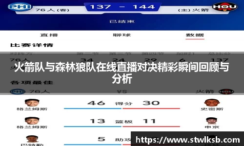 谈球吧