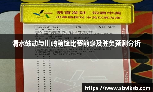 谈球吧app