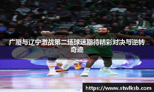 谈球吧体育