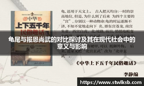 谈球吧app