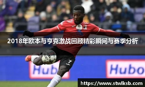 谈球吧