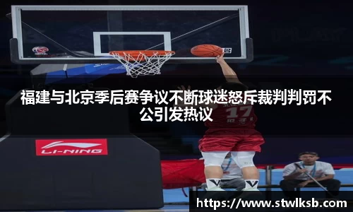 谈球吧体育