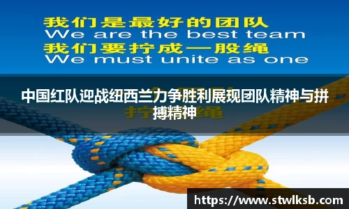 谈球吧体育