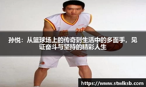 谈球吧体育