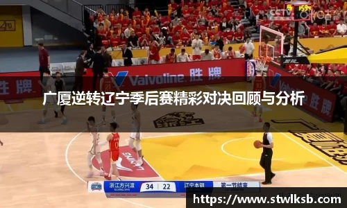 谈球吧体育