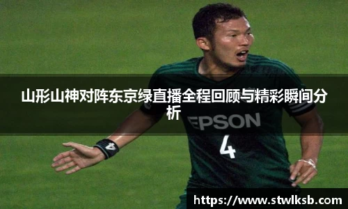 谈球吧