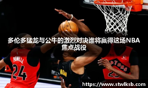 谈球吧官网