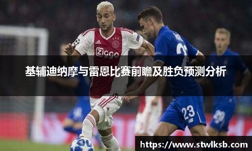 谈球吧