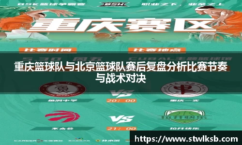 谈球吧app